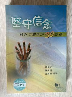 （分類：）位於 。 由 mctko 提交（商品編號 1134794893，圖片 1）。簡介： 。