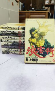 （分類：）位於 。 由 oneguy 提交（商品編號 1134820267，圖片 1）。簡介： 。