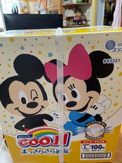 （分類：）位於 。 由 sy228 提交（商品編號 1134708777，圖片 1）。簡介： 。
