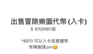 （分類：）位於 。 由 nh6019 提交（商品編號 1133158366，圖片 1）。簡介： 。