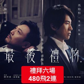 （分類：）位於 。 由 ming_son 提交（商品編號 1134782765，圖片 1）。簡介： 。