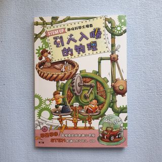 （分類：）位於 。 由 xiaoye_613730 提交（商品編號 1134714199，圖片 1）。簡介： 。