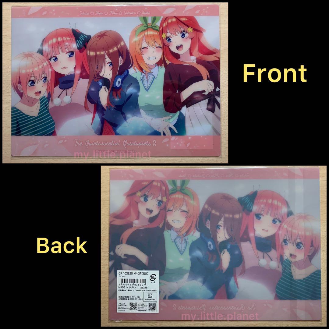 全商品オープニング価格 訳あり B2タペストリー 一花 二乃 三玖 四葉 五月 五等分の花嫁