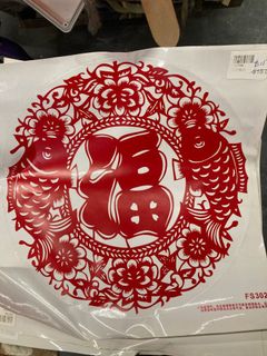 （分類：）位於 。 由 imckc 提交（商品編號 1134807850，圖片 1）。簡介： 。