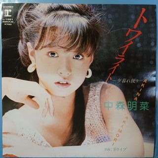 （分類：）位於 。 由 raysony 提交（商品編號 1134716621，圖片 1）。簡介： 。
