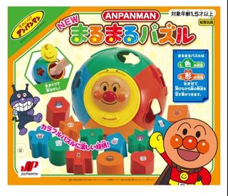 （分類：）位於 。 由 milkyyyyyyyyyy 提交（商品編號 1134554473，圖片 1）。簡介： 。