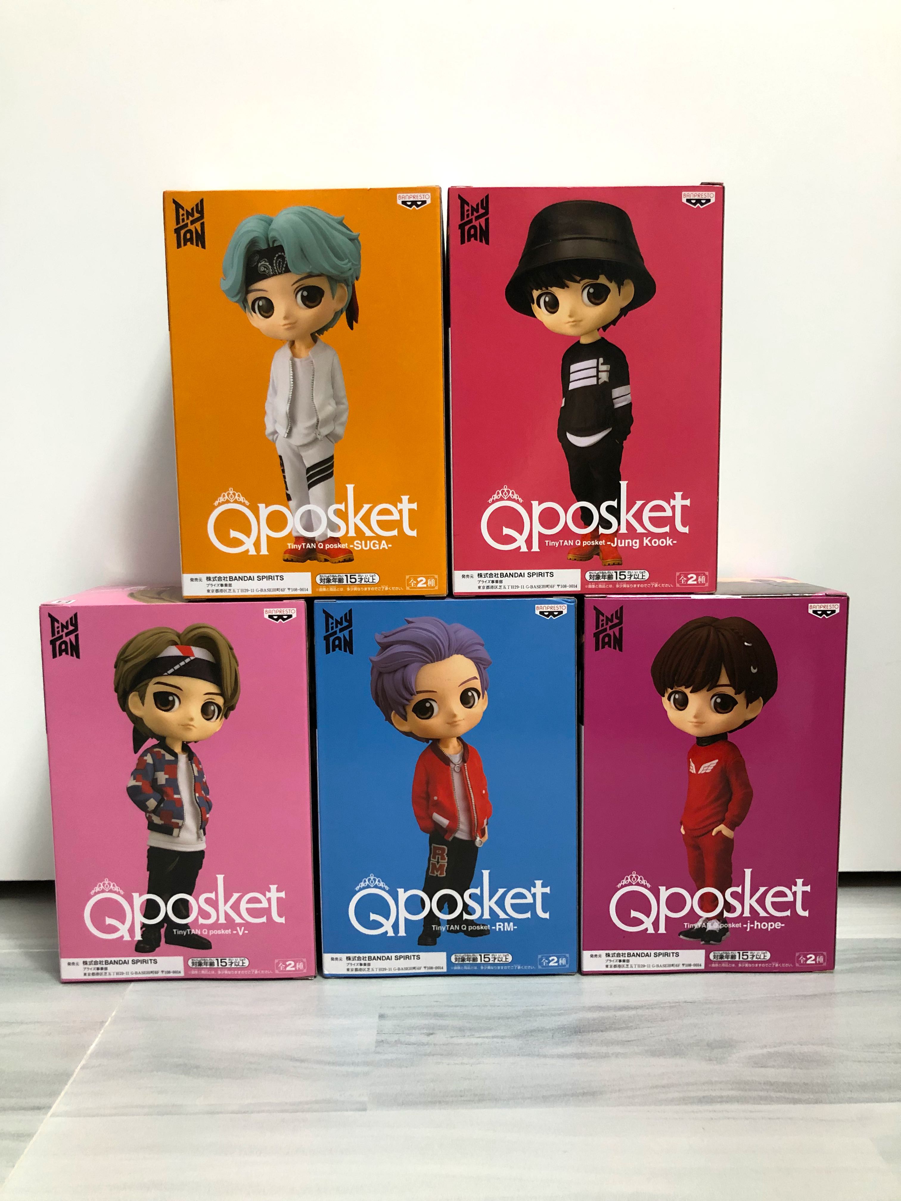 BTS TinyTAN Qposket フィギュア 5体セット 防彈少年團 BANDAI 在庫一掃☆BTS TinyTAN Q posket Aカラー 全7種セット