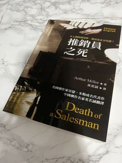 （分類：）位於 。 由 mklw6241 提交（商品編號 1134767751，圖片 1）。簡介： 。
