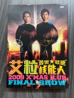 （分類：）位於 。 由 ijkabc 提交（商品編號 1134798555，圖片 1）。簡介： 。