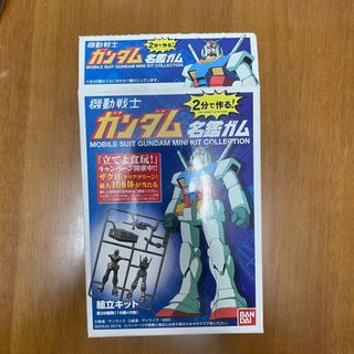 （分類：）位於 。 由 Bello_haha 提交（商品編號 1134716326，圖片 1）。簡介： 。