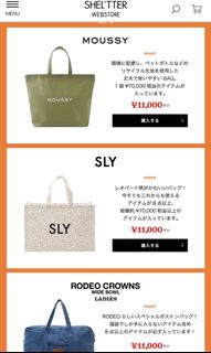 （分類：）位於 。 由 mannsiok 提交（商品編號 1134679392，圖片 1）。簡介： 。