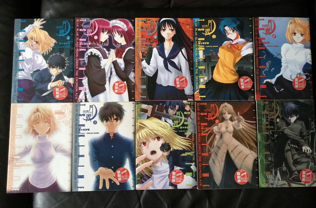 真月譚月姫shingetsutan Tsukihime 1 10 Complete Chinese Manga 漫画 From Kadokawa By Type Moon 佐佐木少年 Hobbies Toys Books Magazines Comics Manga On Carousell