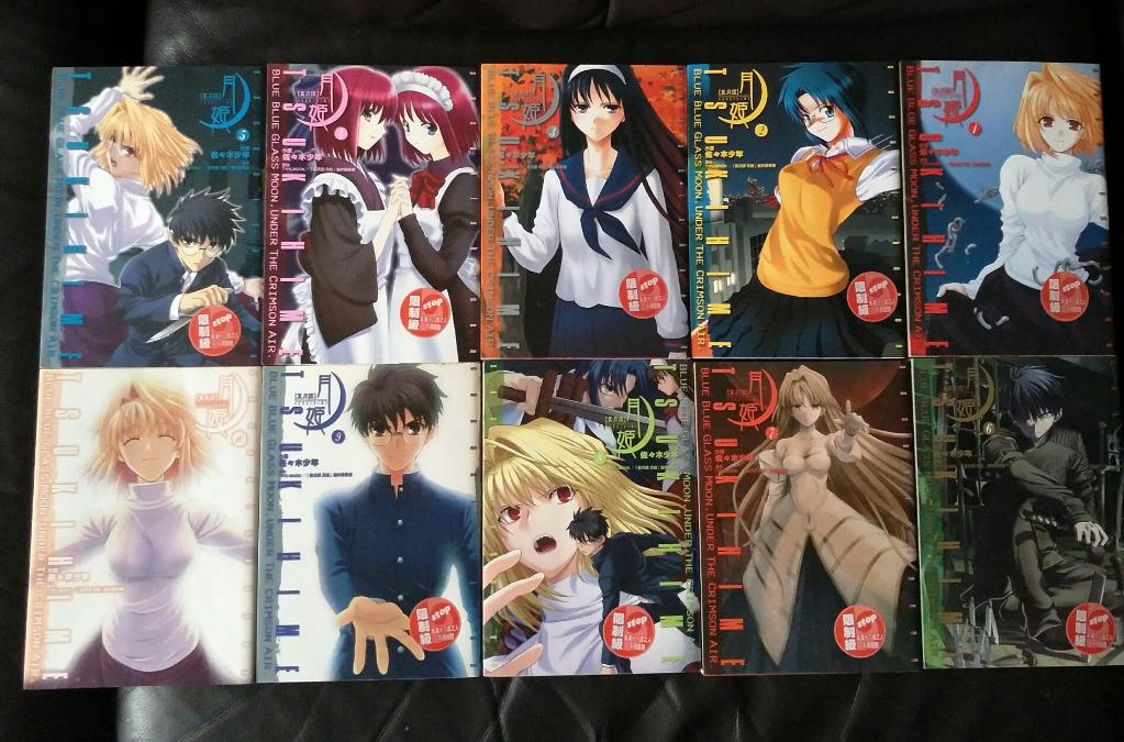 真月譚月姫shingetsutan Tsukihime 1 10 Complete Chinese Manga 漫画 From Kadokawa By Type Moon 佐佐木少年 Hobbies Toys Books Magazines Comics Manga On Carousell