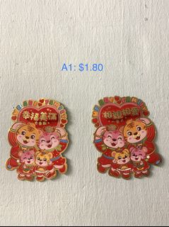 (Category: ) located in . Submitted by engengshop (Listing ID 1134701222, Image 1). Description: .