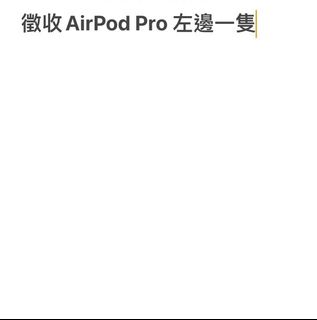 （分類：）位於 。 由 wkipo 提交（商品編號 1134801599，圖片 1）。簡介： 。