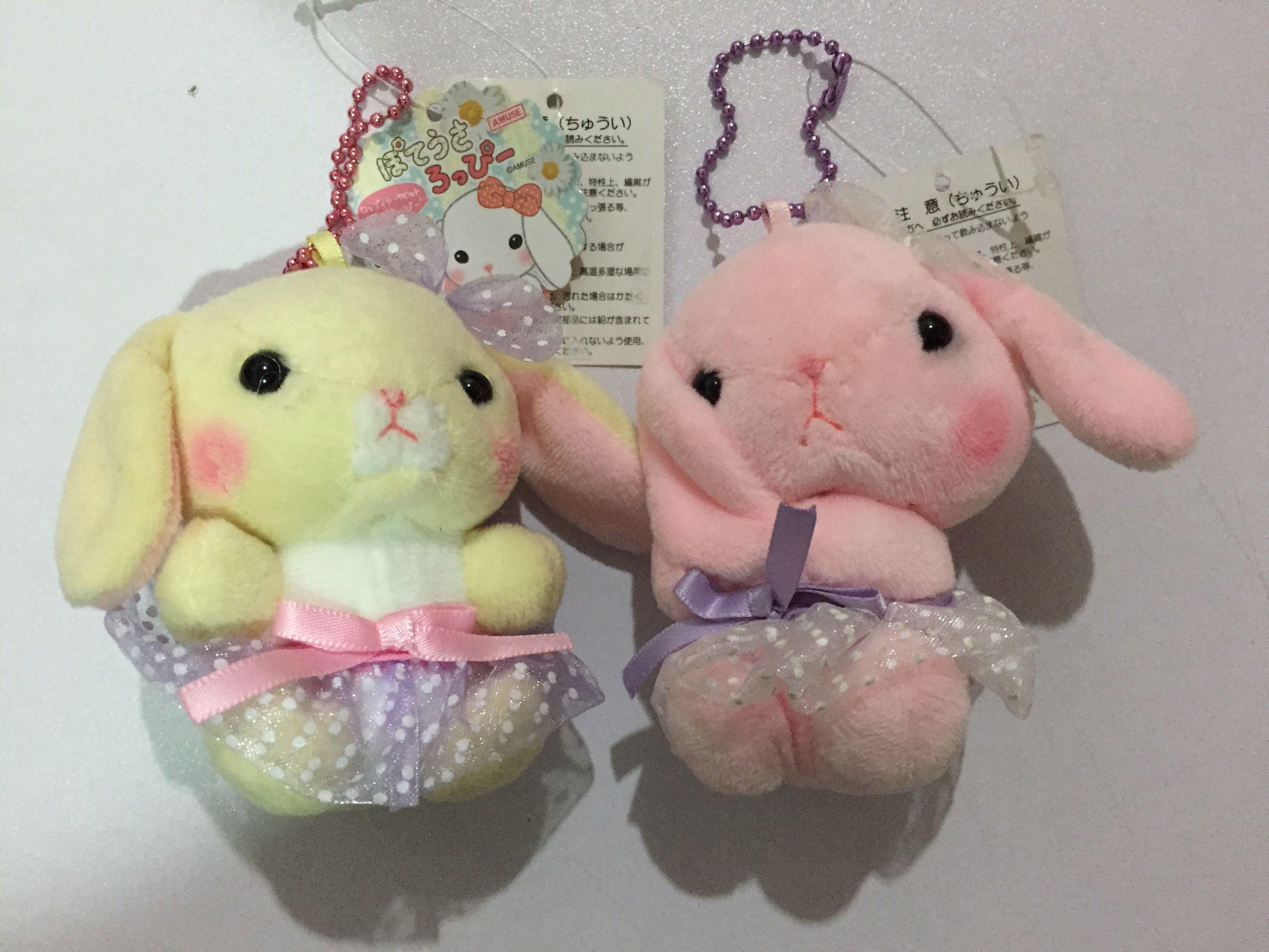 Amuse Rabbit Animal Cute Soft Plush Toy Keychain Bag Tag Anime Pop Culture