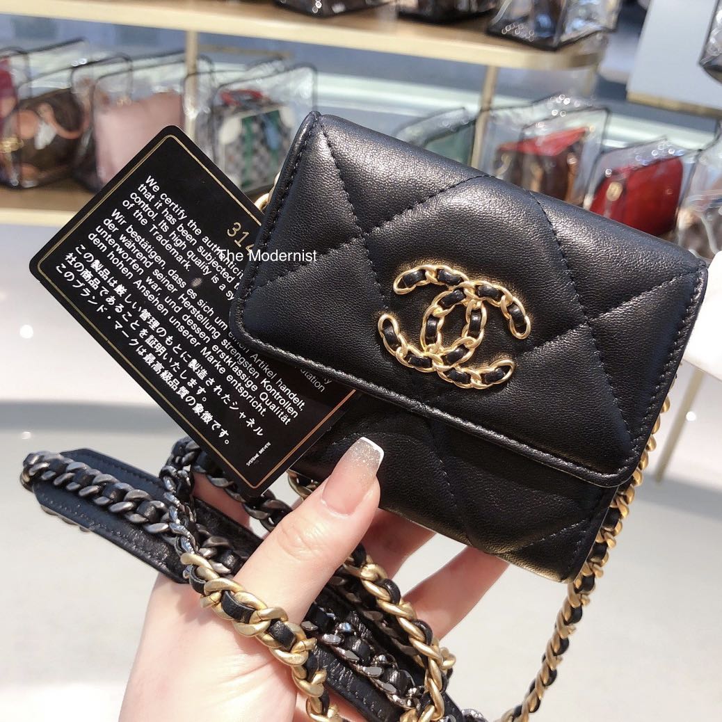 Chanel 19 small new arrivals wallet