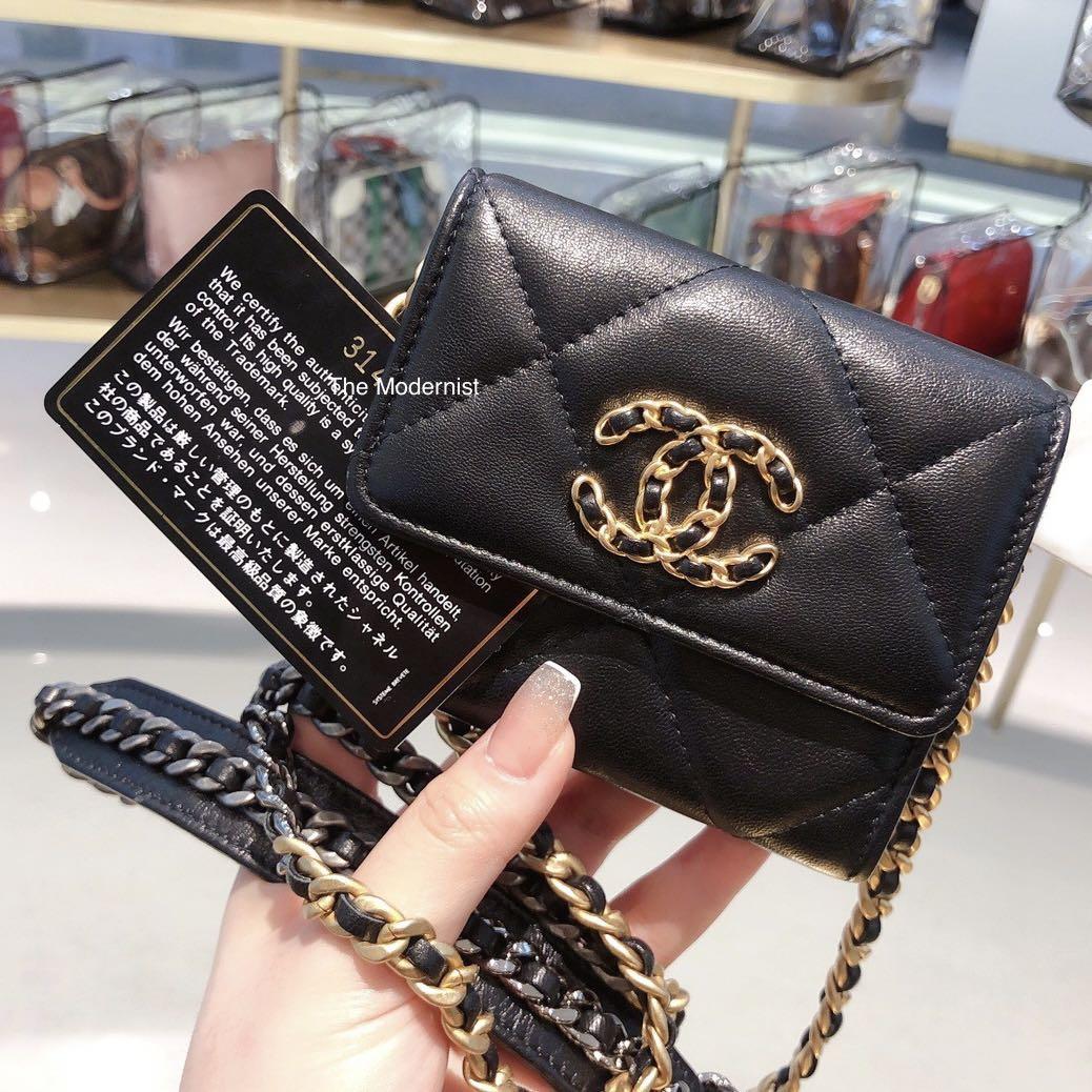 Authentic Chanel 19 Mini Wallet On Chain Black Lambskin Gold Hardware