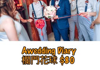 （分類：）位於 。 由 ootdf 提交（商品編號 1132462818，圖片 1）。簡介： 。