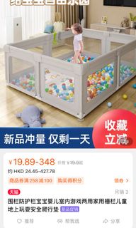（分類：）位於 。 由 step9 提交（商品編號 1134788589，圖片 1）。簡介： 。