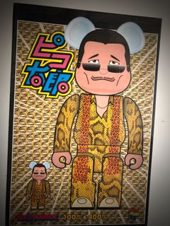 （分類：）位於 。 由 nametep 提交（商品編號 1134732376，圖片 1）。簡介： 。