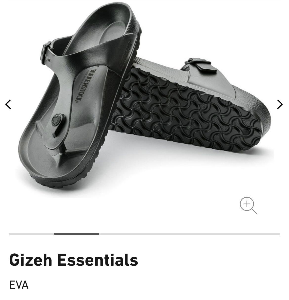 gizeh essentials white
