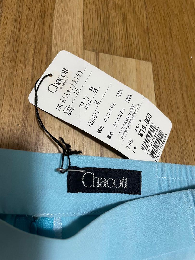 Dance Skirt Chacott brand new with tag Women s Fashion