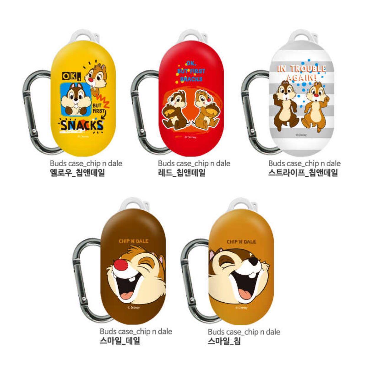 Disney galaxy shop buds case