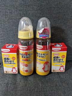 （分類：）位於 。 由 dennylam0 提交（商品編號 1134820273，圖片 1）。簡介： 。