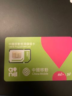 （分類：）位於 。 由 accio21 提交（商品編號 1134839428，圖片 1）。簡介： 。