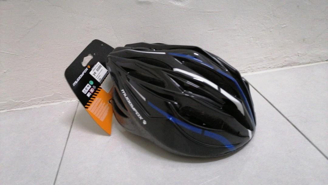 Muddyfox recoil helmet best sale