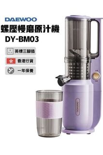 （分類：）位於 。 由 koniccccc 提交（商品編號 1134803097，圖片 1）。簡介： 。
