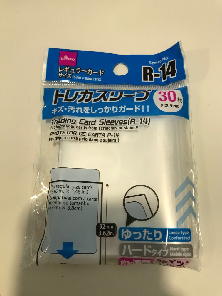 Daiso photocard trading card sleeves, Hobbies & Toys, Memorabilia