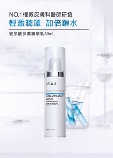 （分類：）位於 。 由 izkev 提交（商品編號 1134763331，圖片 1）。簡介： 。