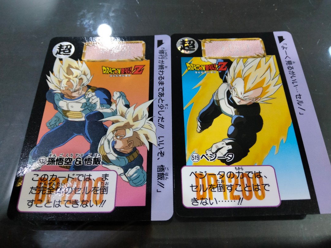 Dragon Ball Z Trading Cards Game Son Gokou Gohan Vegeta Picollo