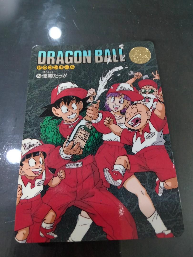 Dragon Ball Z Trading Cards Game Son Gokou Gohan Trunks Cell Bulma