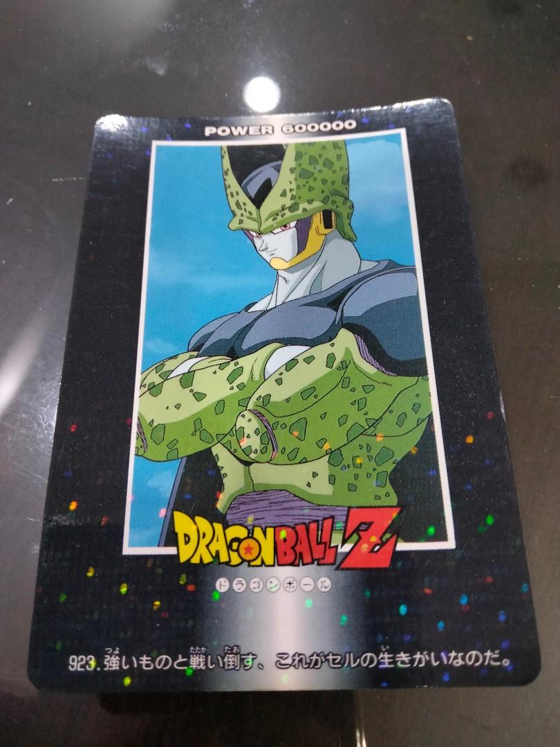 Dragon Ball Z Trading Cards Game Son Gokou Gohan Cell, Toys & Games