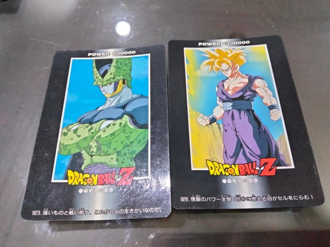 Dragon Ball Z Trading Cards Game Son Gokou Gohan Cell, Toys & Games