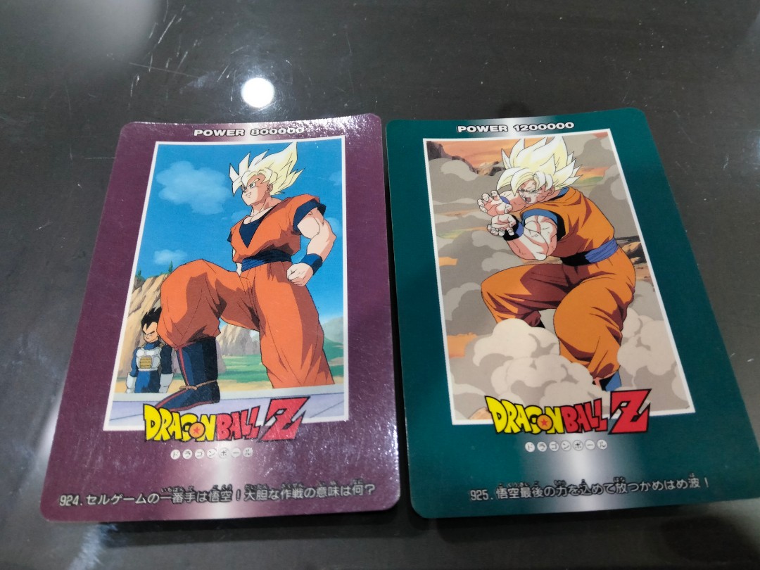 Dragon Ball Z Trading Cards Game Son Gokou Gohan Cell, Toys & Games