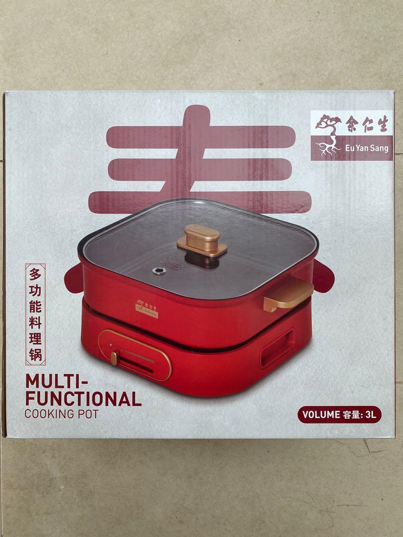 Eu yan sang multi purpose cooker review on sale