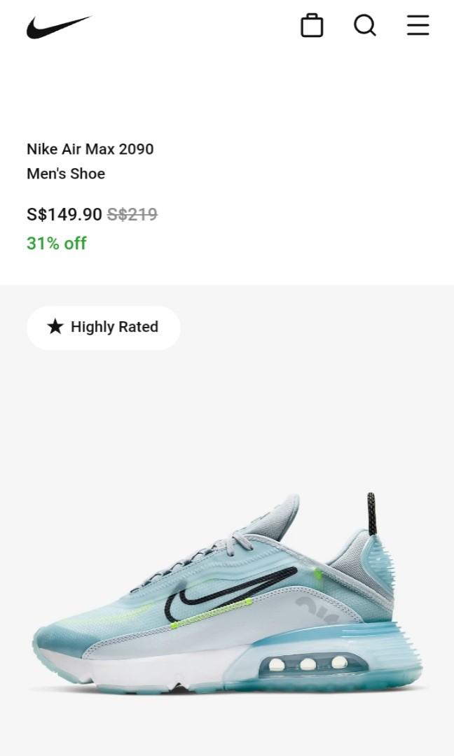 Nike air max 219 sale clearance