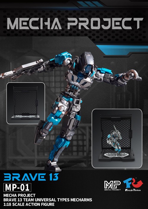 Fresh Retro Mecha Project MP-01 - Brave 13 Team Universal Type Mecharms ...