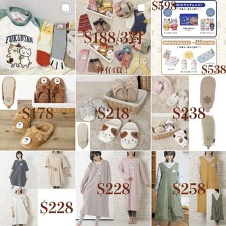 （分類：）位於 。 由 mannsiok 提交（商品編號 1134676101，圖片 1）。簡介： 。