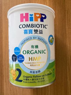 （分類：）位於 。 由 isylls 提交（商品編號 1134721011，圖片 1）。簡介： 。