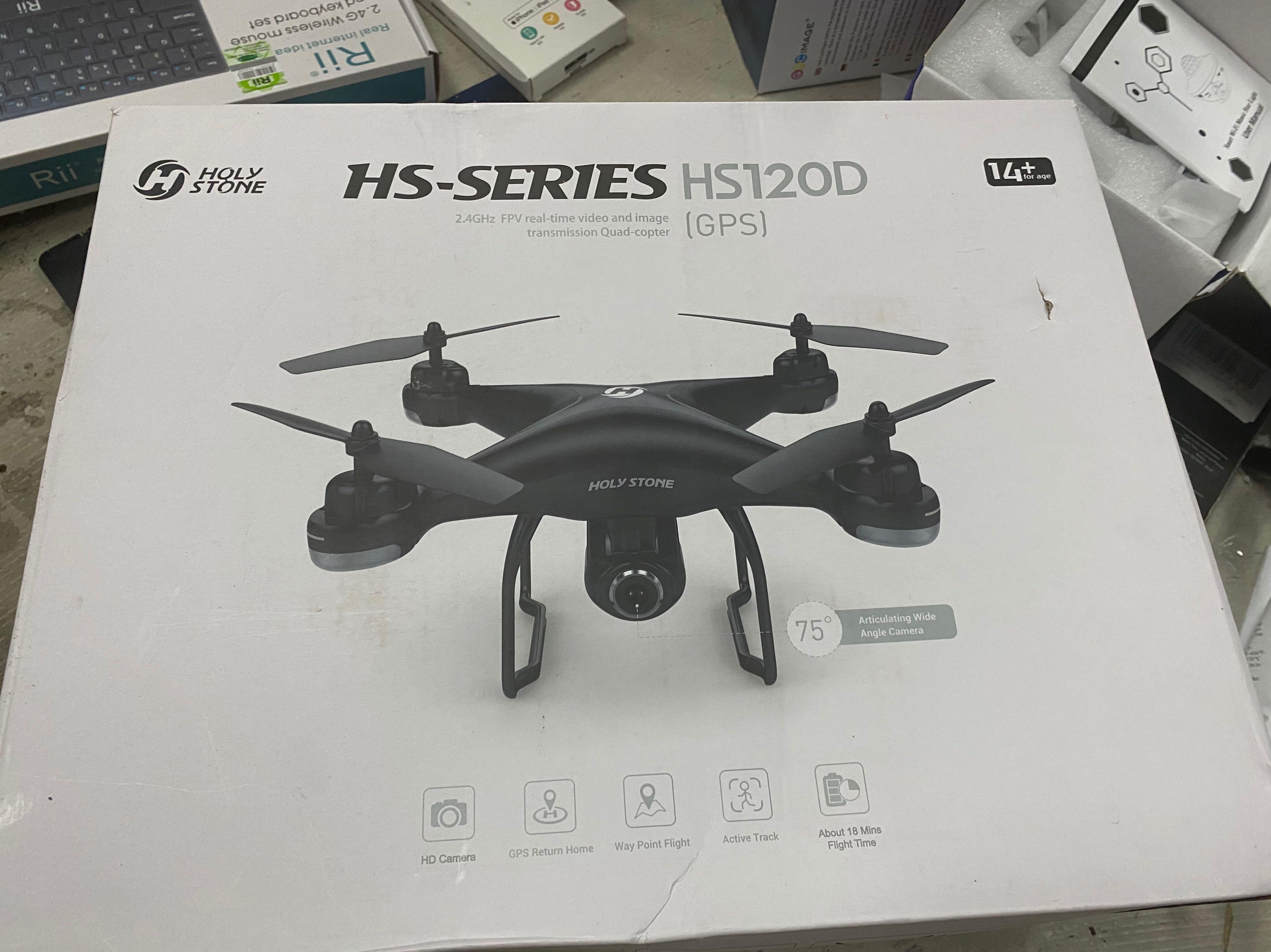 Hs series sales drone hs120d