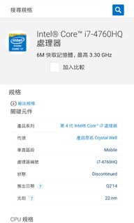 （分類：）位於 。 由 knuckles1001 提交（商品編號 1134732613，圖片 1）。簡介： 。