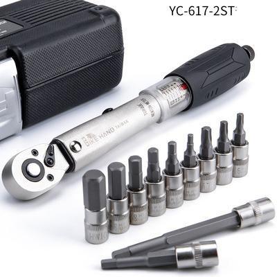 Bikemaster outlet torque wrench