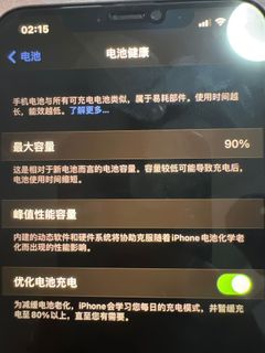 (Category: ) located in . Submitted by KeepGoing (Listing ID 1134829678, Image 1). Description: .
