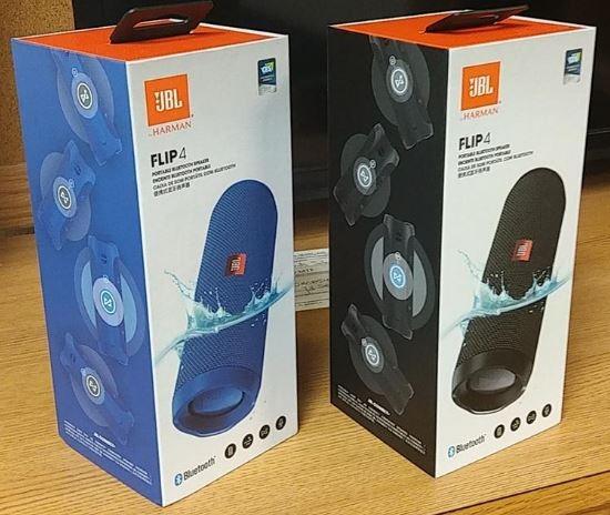 Jbl flip 4 packaging sales