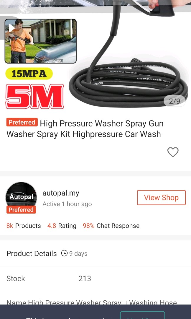 Jet spray cleaner gun and hose, Everything Else, Others on Carousell